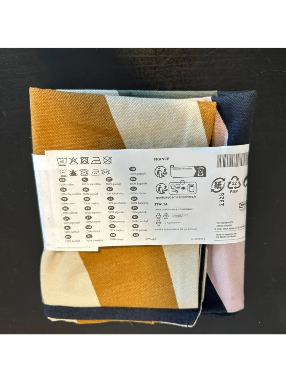 IKEA Parkgroe Pillow Cushion Cover 20x20